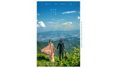 -全城热恋婚纱摄影(优质钻石店)