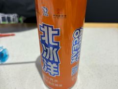 -张正麻辣串(宿州路店)