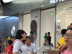 -喜茶(永旺梦乐城店)