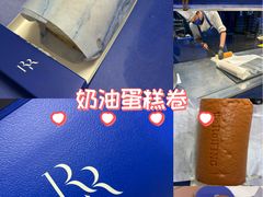 -the Roll'ING手作瑞士卷专门店(卓悦中心店)