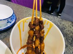 -鹏馨羊羔肉·非遗(新建街店)