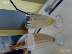 奶茶&柚子茶-花腰餐吧Bistro烧烤 傣味(传媒大学店)