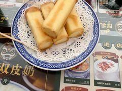 -广信牛奶甜品世家(万象城店)