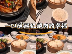 -杭州湖滨in77
