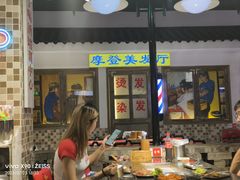 -马路牙子烧烤音乐酒馆(望京店)