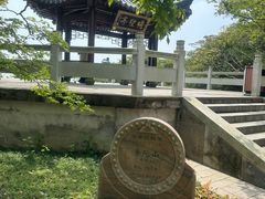 -普陀山风景区-佛顶山