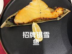 -红房子西菜馆(淮海中路店)