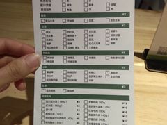 菜单-CALIFORKS加州叉子轻食(朝阳门店)