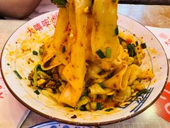 -大嘻咹biangbiang面(历史博物馆店)