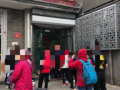 门面-天泽祥·鼓楼馒头(鼓楼店)