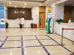 -上海仁爱医院