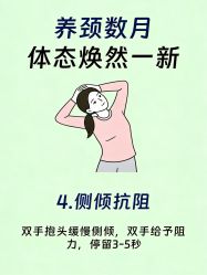 -克丽缇娜