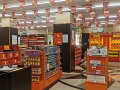 -北京同仁堂中医诊所(新华路店)