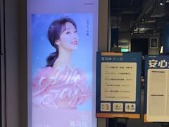 -海马体照相馆(万菱汇店)