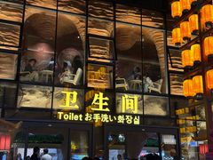 -敦煌夜市