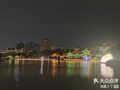 -南通濠河风景名胜区