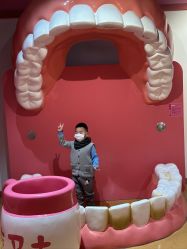 -北京科学中心儿童乐园