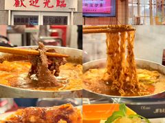 -燃计沙茶皇·香港沙茶火锅(人广旗舰店)