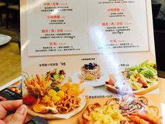 菜单-必胜客(瑞虹店)
