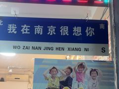 -祥鹤龙虾螃蟹