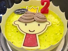 -哈根达斯(武汉天地店)