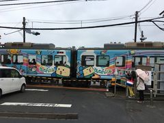 -灌篮高手动画打卡地