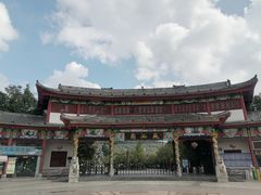 -凤池园