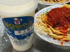 -桂花凉皮子(沙河湾小区店)