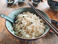 -珍记海鲜粥·海鲜粉