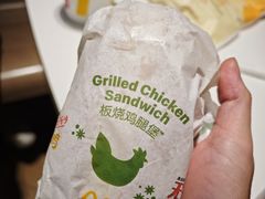 -麦当劳(开平潭江店)