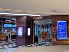 -UME影城(中国巨幕高新店)