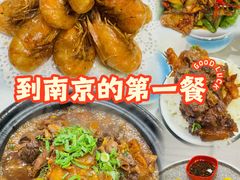 -红厨巷·淮扬菜(熙南里店)