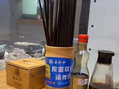-易裕和·长沙米粉(竹塘西路店)