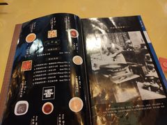 -东来顺饭庄(新源里店)