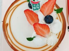 -小西家作(富力爱丁堡店)