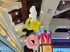 -大蓉和(一品天下店)