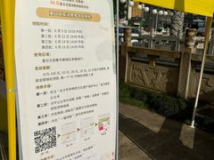 -西湖楼禧园·宴会聚餐(三一大道店)