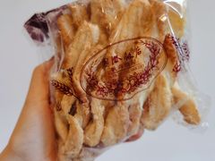 -国际饭店·帆声西饼屋(黄河路店)