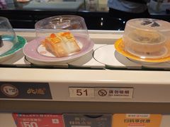 -元通寿司(东骏店)