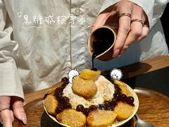 -大龙燚·旷野鲜火锅(广州首店)