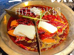 奔驰锅-叁口煮市井老火锅(春熙路店)
