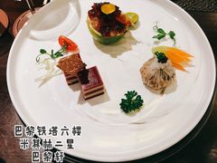 -巴黎轩(澳门巴黎人店)