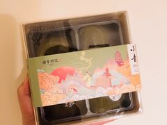 -南宋胡记(杭州体育场路店)