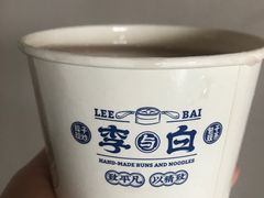-李与白包子铺(桐梓林店)