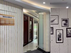 -泰康拜博口腔(世博园乐尔店)