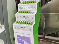 -首都医科大学附属北京潞河医院