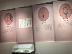 -皖西博物馆