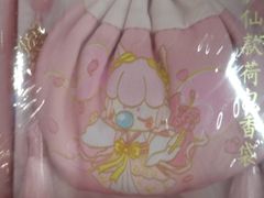 -九木杂物社(领展购物广场中关村店)