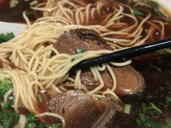 牛肉筋腩面-囿面传统制面馆(中央路店)