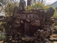 -上海醉白池公园